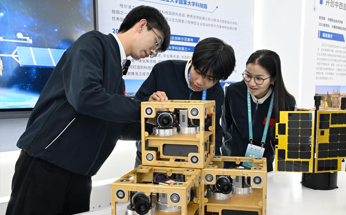 中国国际大学生创新大赛（2025）在河南收官