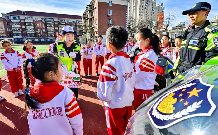 交通安全进校园