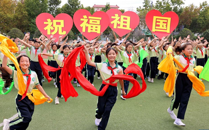 喜迎国庆